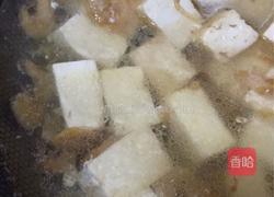 海米炖豆腐的做法图解10