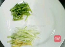 醋溜煎转鱼的做法图解2