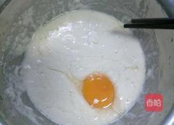 油炸南瓜花的做法图解2