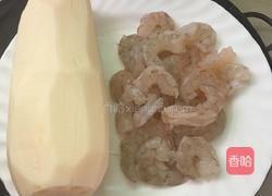 虾泥藕饼的做法图解2