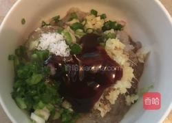 虾泥藕饼的做法图解5