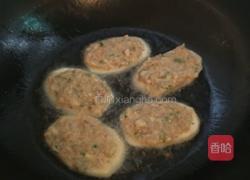 虾泥藕饼的做法图解12