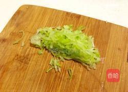 饺子皮葱花饼的做法图解1