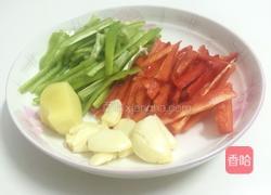 青红猪肚的做法图解2