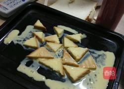 香甜面包布丁的做法图解4