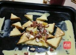 香甜面包布丁的做法图解6