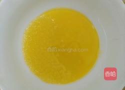 芒果蛋挞饼的做法图解3