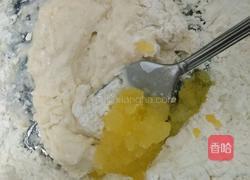 芒果蛋挞饼的做法图解6