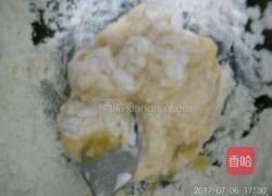 芒果蛋挞饼的做法图解7