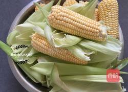 玉米干粮的做法图解1