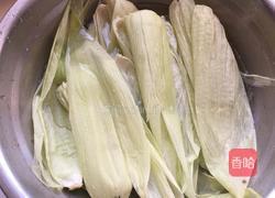 玉米干粮的做法图解2