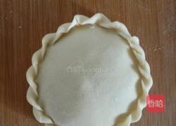 茴香素合子的做法图解15