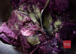 紫薯南瓜糯米饼的做法图解1