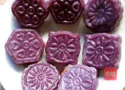 Purple Sweet Potato Pumpkin Glutinous Rice Cake Recipe Illustration 5
