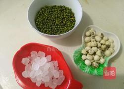 绿豆莲子汤的做法图解1