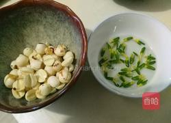 绿豆莲子汤的做法图解3