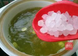 绿豆莲子汤的做法图解6