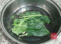 彩色沙拉的做法图解6