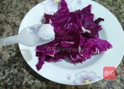 彩色沙拉的做法图解10