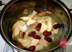 红薯糖水的做法图解3
