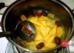 红薯糖水的做法图解4