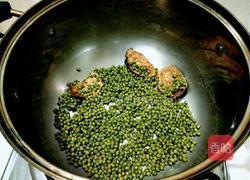 绿豆陈皮糖水的做法图解3