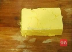 胡萝卜肉皮冻的做法图解8
