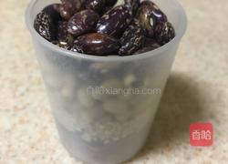 营养豆浆的做法图解1