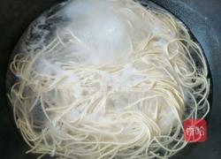 葱油拌面的做法图解9