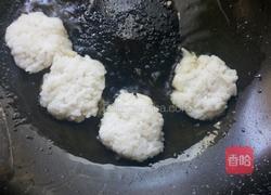 煎米饭饼的做法图解4