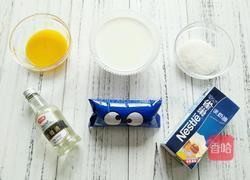 奥利奥盆栽冰淇淋的做法图解1