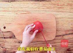 网红一个番茄焖饭(宿舍党福音)的做法图解2