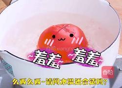 网红一个番茄焖饭(宿舍党福音)的做法图解3