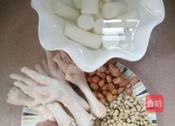 花生眉豆山药鸡脚汤的做法图解2