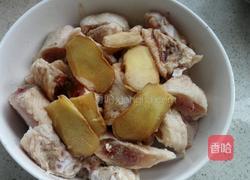 香酥鸡翅的做法图解3