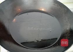 香酥鸡翅的做法图解6