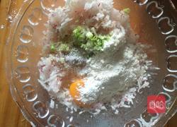 炸萝卜丸子的做法图解4