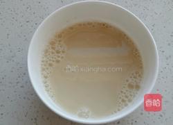 麦穗包的做法图解3