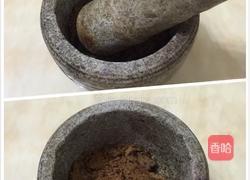 红糖枸杞姜枣膏(无渣版)的做法图解6