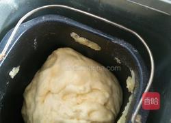 椰蓉辫子面包(玉米油版)的做法图解1