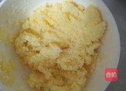 椰蓉辫子面包(玉米油版)的做法图解2