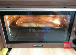 椰蓉辫子面包(玉米油版)的做法图解7