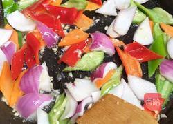 多彩时蔬的做法图解2