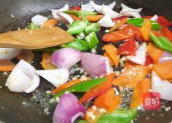 多彩时蔬的做法图解3