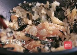 薯片海苔鸡柳的做法图解6