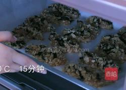 薯片海苔鸡柳的做法图解7