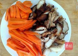 香菇红萝卜的做法图解2
