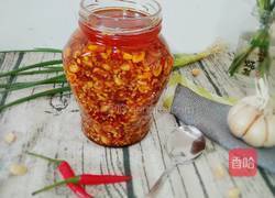 辣椒油的做法图解8