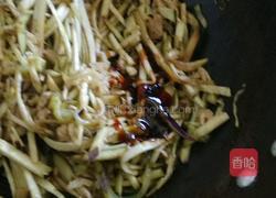 肉丝蚝油茄丝的做法图解7