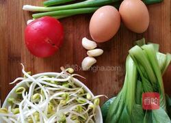 三合一油泼棍棍面的做法图解1